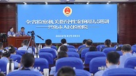 全省“指導性案例基層巡講”走進泰州檢察2.jpg